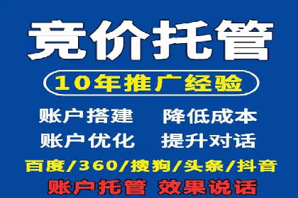 信息流广告投放案例分析：效果惊人