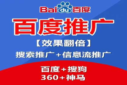 旅游网站如何通过SEM关键词吸引潜在客户