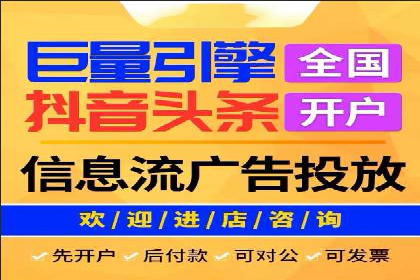 SEM托管服务实操案例：打造企业品牌知名度